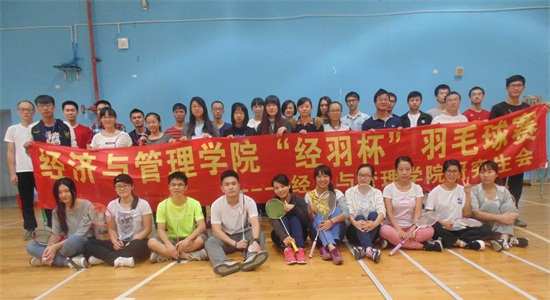 DSC00434_看图王.JPG